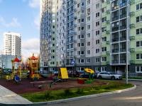 Academic district, Dmitry Ulyanov st, 房屋 27 к.1. 公寓楼