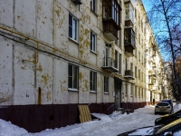 Academic district, Ivana babushkina st, house 2 к.3. Apartment house