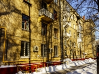 Academic district, Ivana babushkina st, 房屋 15 к.1-2. 公寓楼