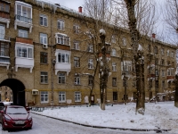 Academic district, Ivana babushkina st, house 15 к.4. Apartment house