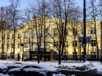 Академический район, улица Ивана Бабушкина, дом 16А. офисное здание