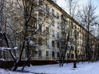 Academic district, st Ivana babushkina, house 22. Apartment house