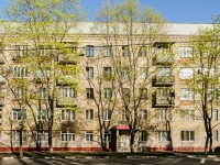 Академический район, улица Ивана Бабушкина, дом 23 к.1. многоквартирный дом