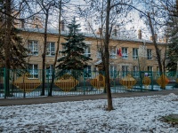 Academic district, nursery school Средняя общеобразовательная школа №199, Ivana babushkina st, house 12