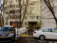 Academic district, Kedrova st, house 3. Apartment house