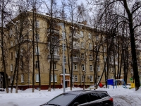 Академический район, улица Кедрова, дом 4 к.2. многоквартирный дом