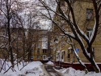 Academic district, Kedrova st, house 6 к.3. Apartment house