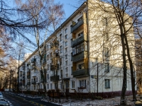 Academic district, st Kedrova, house 16 к.4. Apartment house