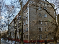 Academic district, Kedrova st, 房屋 18 к.1. 公寓楼