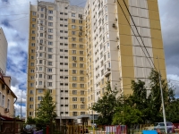 Академический район, улица Кедрова, дом 19. многоквартирный дом