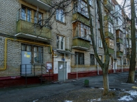 Академический район, улица Кедрова, дом 20. многоквартирный дом