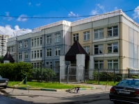 Academic district, st Kedrova, house 22 к.1. school