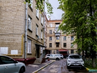 Academic district, Krzhizhanovskogo st, house 8 к.2. Apartment house