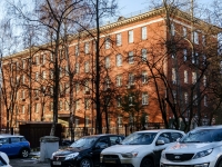 Академический район, улица Кржижановского, дом 13 к.2. офисное здание