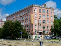 Academic district, Krzhizhanovskogo st, house 17 к.1. office building