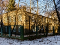 Academic district, st Krzhizhanovskogo, house 21А. office building