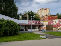 Academic district, Krzhizhanovskogo st, 房屋 22 с.2. 商店