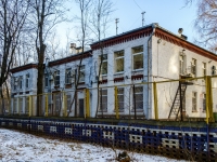 Academic district, st Krzhizhanovskogo, house 23А. office building