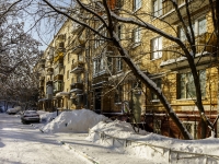 Academic district, Novocheryomushkinskaya st, house 1/14 К.3. Apartment house