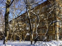 Academic district, Novocheryomushkinskaya st, 房屋 3А к.2. 公寓楼