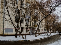 Академический район, улица Новочерёмушкинская, дом 4 к.1. многоквартирный дом