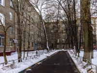Academic district, Novocheryomushkinskaya st, 房屋 11 к.3. 公寓楼
