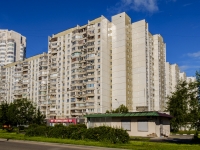 Academic district, Novocheryomushkinskaya st, 房屋 16. 公寓楼