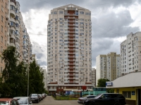 Академический район, улица Новочерёмушкинская, дом 18. многоквартирный дом