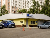Academic district, Novocheryomushkinskaya st, 房屋 18 к.1. 车库（停车场）