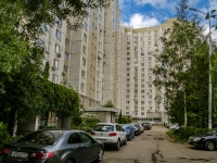 Academic district, Novocheryomushkinskaya st, 房屋 20/23. 公寓楼