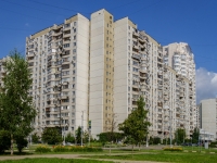 Academic district, st Novocheryomushkinskaya, house 20/23. Apartment house
