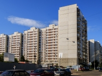 Академический район, улица Новочерёмушкинская, дом 21 к.1. многоквартирный дом