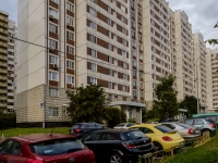Academic district, Novocheryomushkinskaya st, house 21 к.1. Apartment house