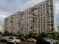 Academic district, Novocheryomushkinskaya st, 房屋 21 к.1. 公寓楼