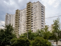Academic district, st Novocheryomushkinskaya, house 23 к.1. Apartment house
