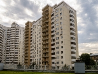 Academic district, st Novocheryomushkinskaya, house 23 к.3. Apartment house
