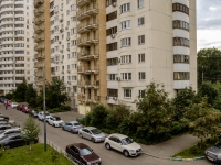 Academic district, Novocheryomushkinskaya st, 房屋 23 к.3. 公寓楼