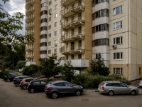 Academic district, Novocheryomushkinskaya st, 房屋 23 к.4. 公寓楼