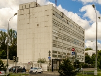 Академический район, улица Новочерёмушкинская, дом 25. офисное здание