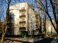 Academic district, Novocheryomushkinskaya st, 房屋 27. 公寓楼
