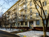 Академический район, улица Новочерёмушкинская, дом 29. многоквартирный дом