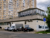 Академический район, улица Новочерёмушкинская, дом 34. многофункциональное здание