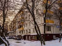 Academic district, Novocheryomushkinskaya st, house 39 к.1. Apartment house