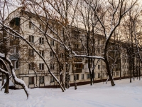 Академический район, улица Новочерёмушкинская, дом 41 к.1. многоквартирный дом