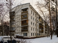Академический район, улица Новочерёмушкинская, дом 41 к.2. многоквартирный дом