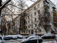 Академический район, улица Новочерёмушкинская, дом 41 к.2. многоквартирный дом