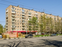 Академический район, Нахимовский проспект, дом 28 к.1. офисное здание