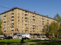 Академический район, Нахимовский проспект, дом 50. многоквартирный дом