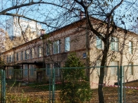 Academic district, avenue 60-letiya oktyabrya, house 21А. office building
