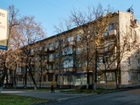 Academic district, 60-letiya oktyabrya avenue, house 21 к.1. Apartment house